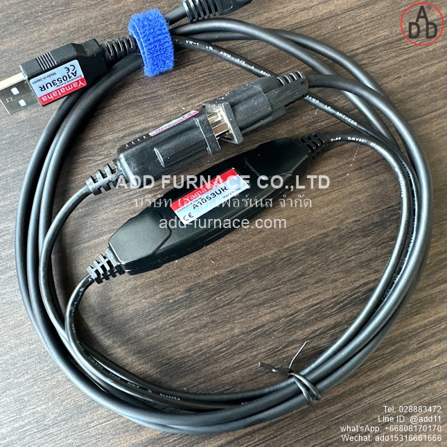 Yamataha A1053UR Exclusive cable - Dedicated Cable(20)